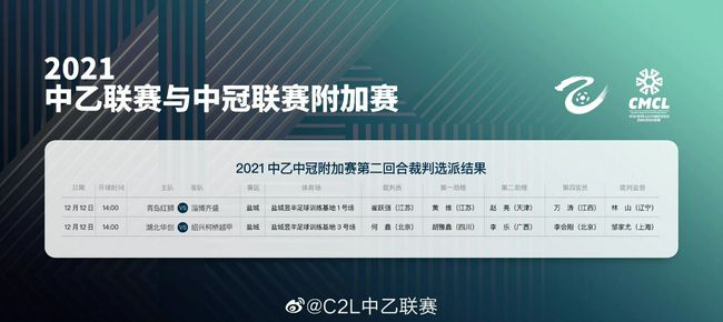 色成年激情久久综合